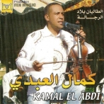 Kamal el abdi